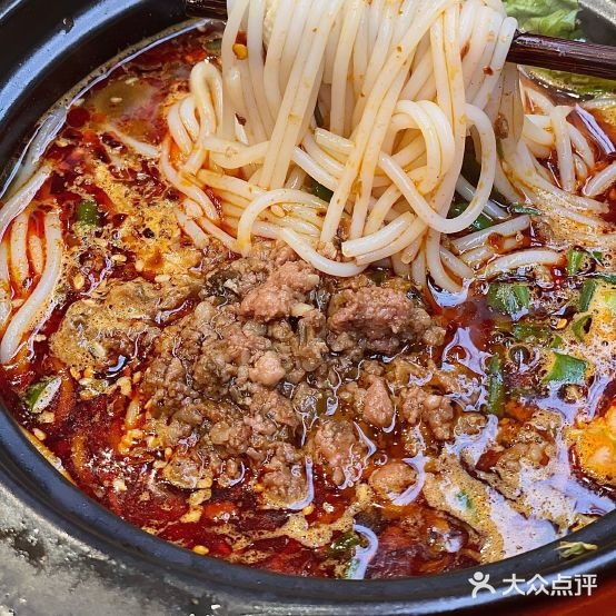 成都明小吃勾魂面(翡翠花园店)