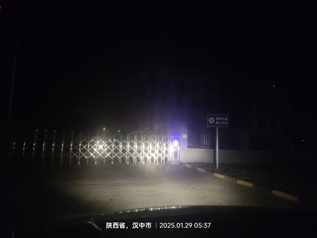 洋县CNG加气站