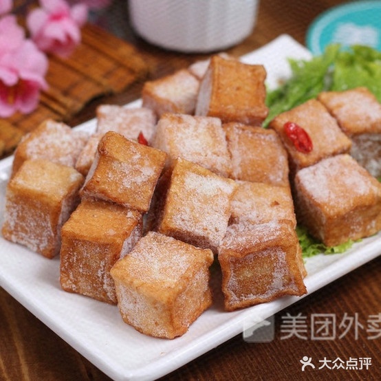 穆鑫斋餐厅(增强胡同店)