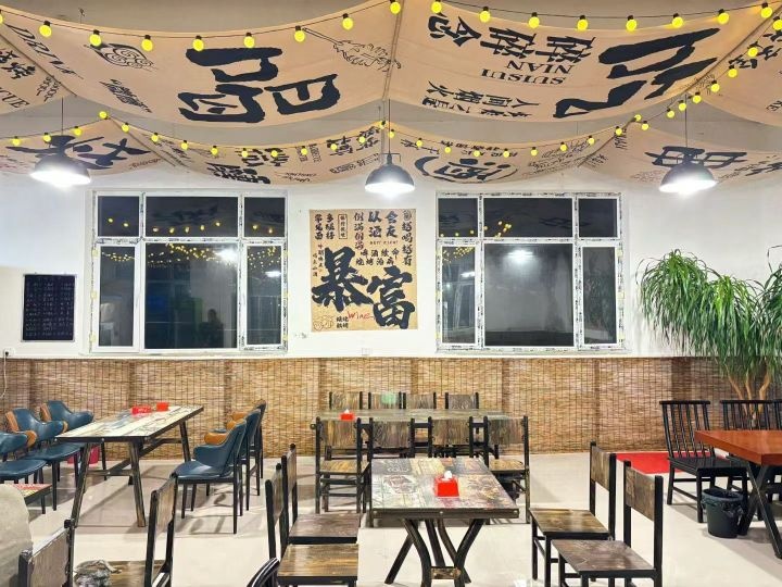 破店烧烤店