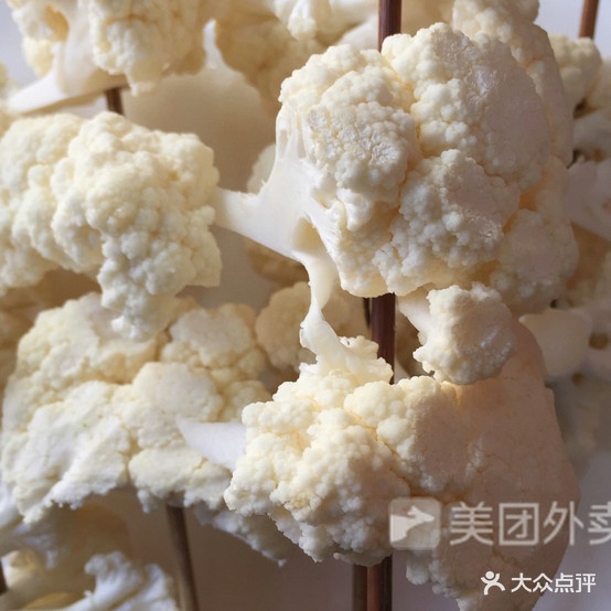 曹十五羊肉馆