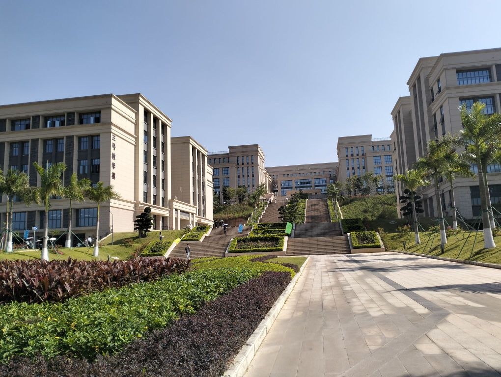 南宁数字科技学院