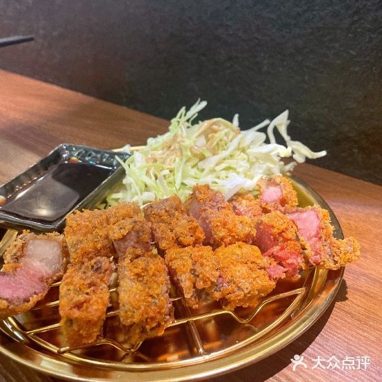 餘(通湖路店)