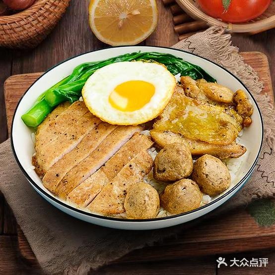 港扒记滑蛋(市桥店)