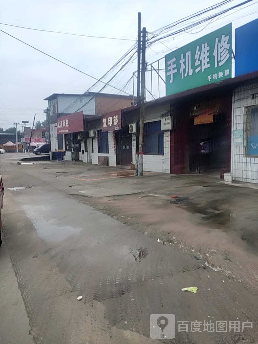从头做起