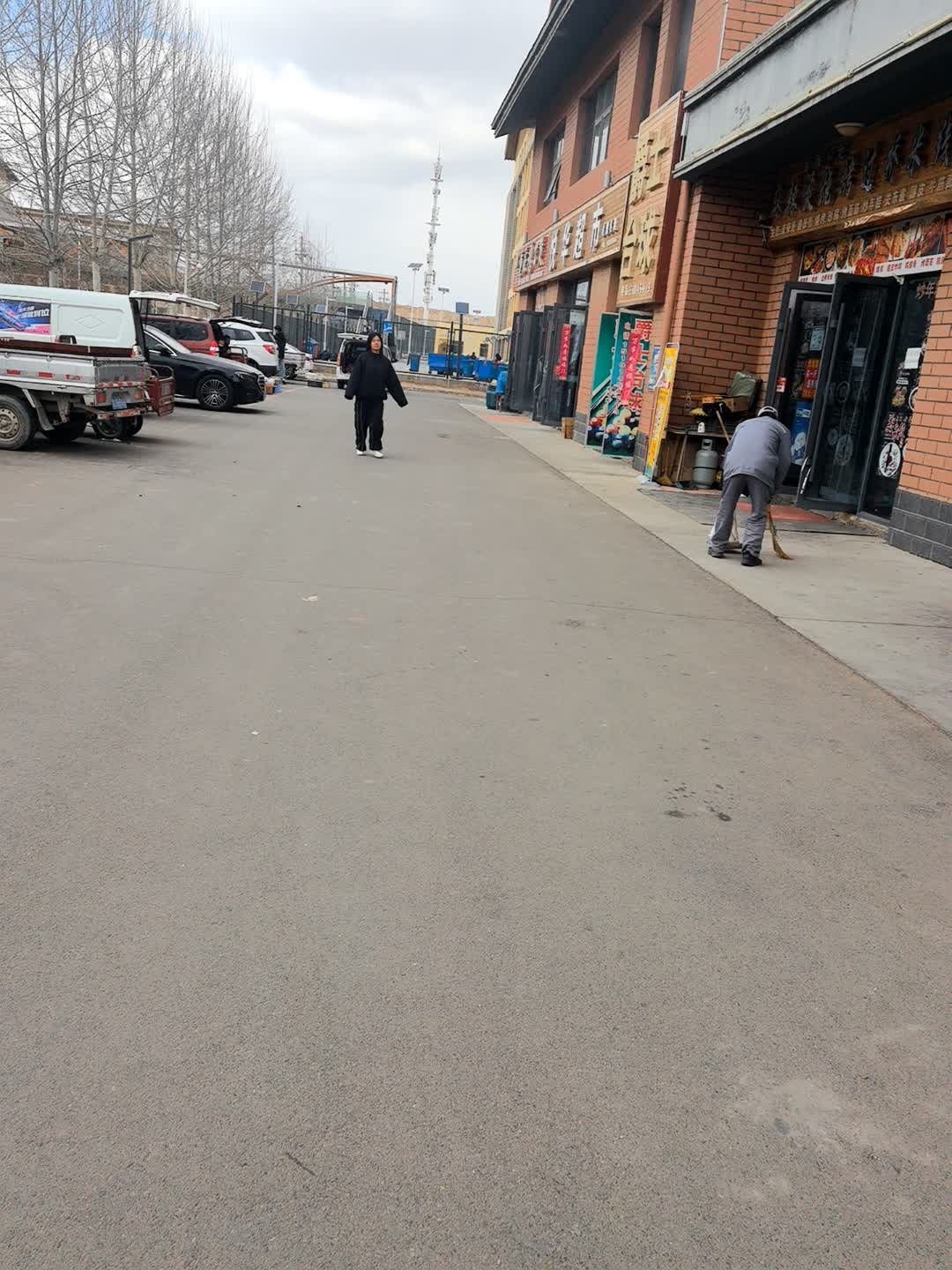 爵士台球