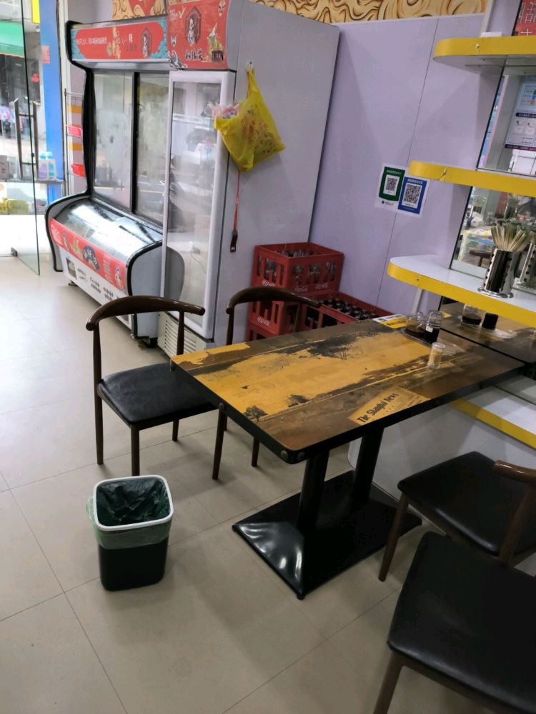 寻味麻辣烫(城内路店)