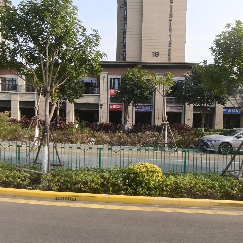 萨米特(厦门市翔安区店)