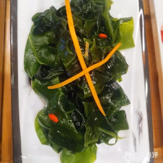 月满大江小火(义乌店)