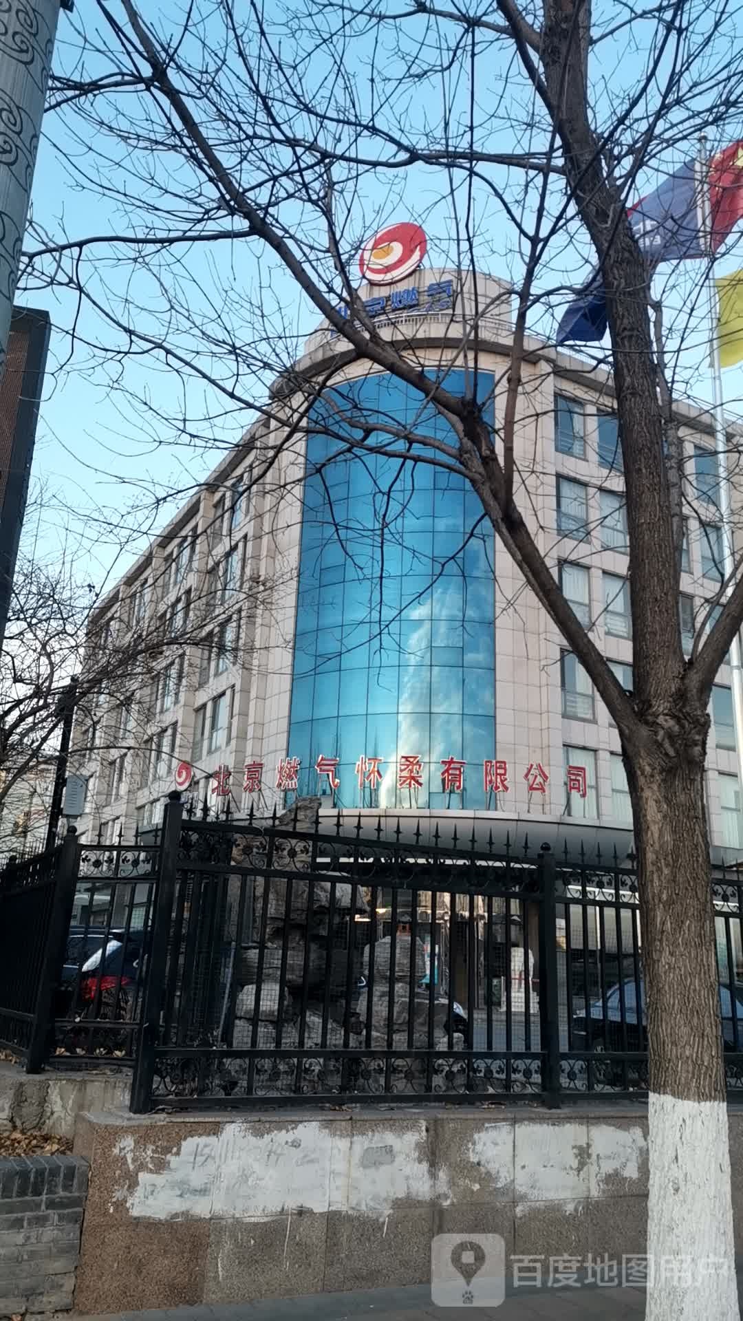 北京天气怀柔有限公司