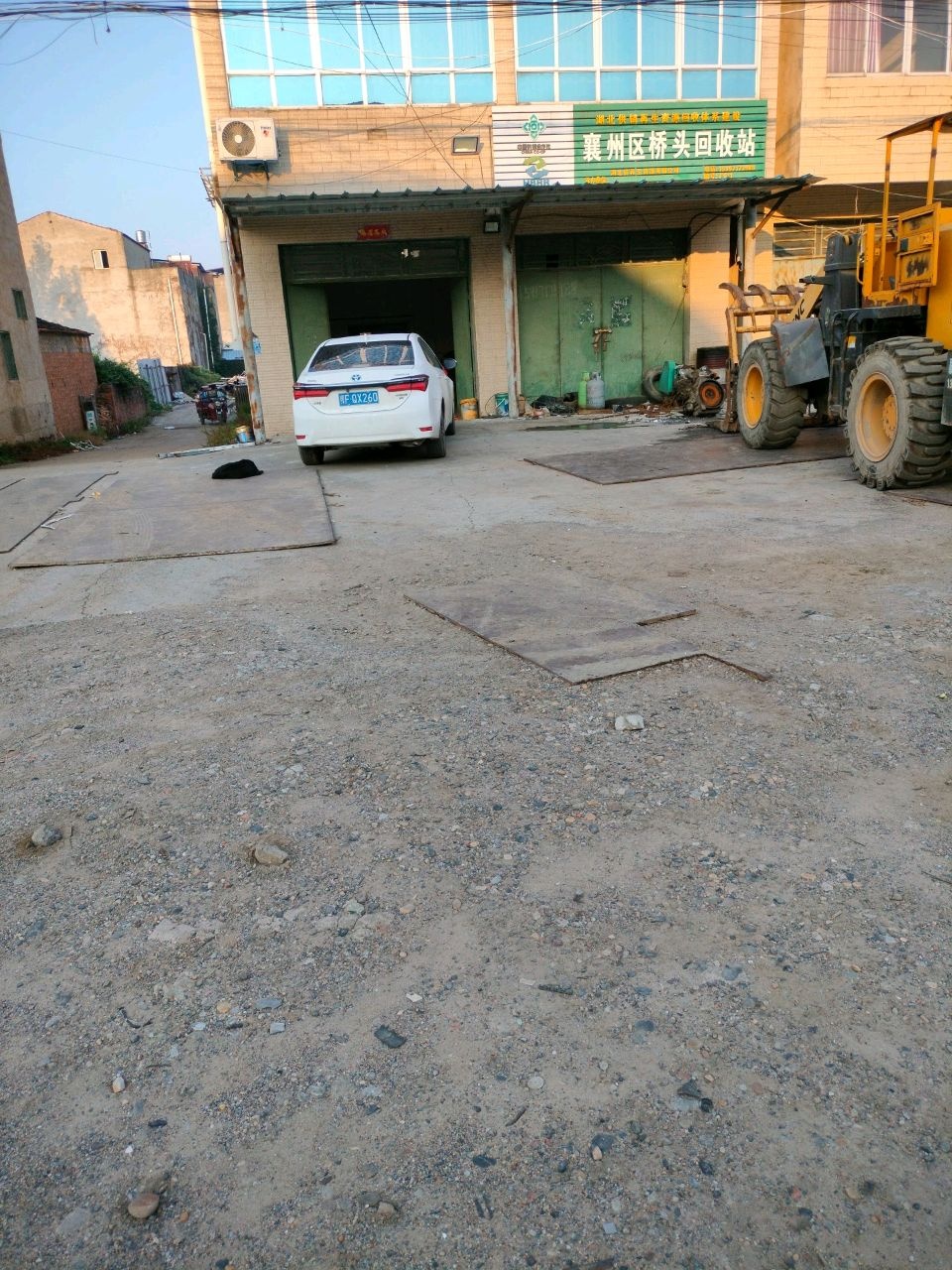 双沟桥头金属回收站