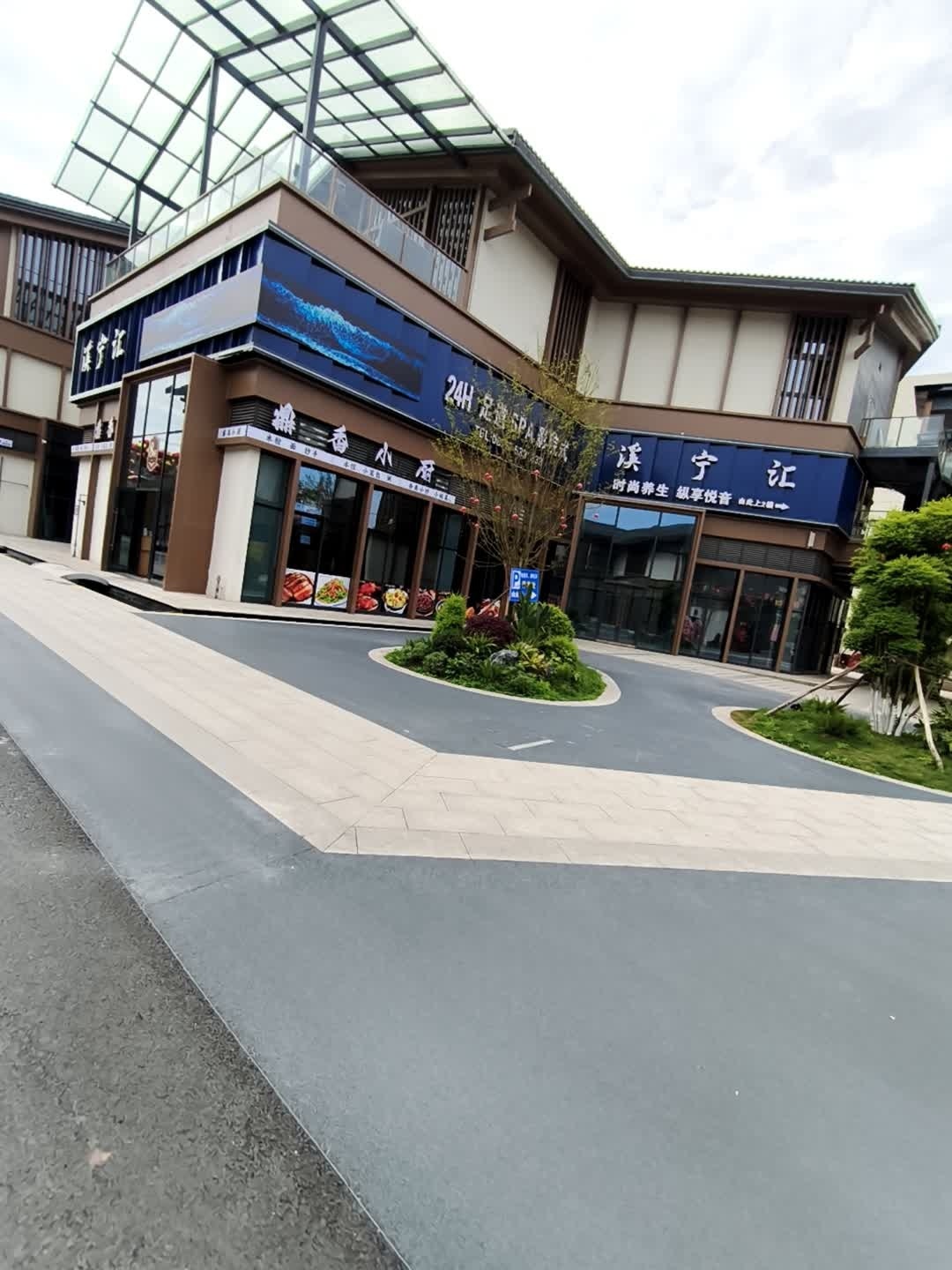 鼎香小厨店
