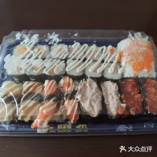 佐町山寿司(金沙洲店)