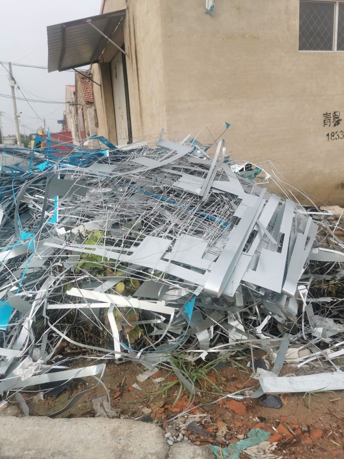 老江再生资源回收站