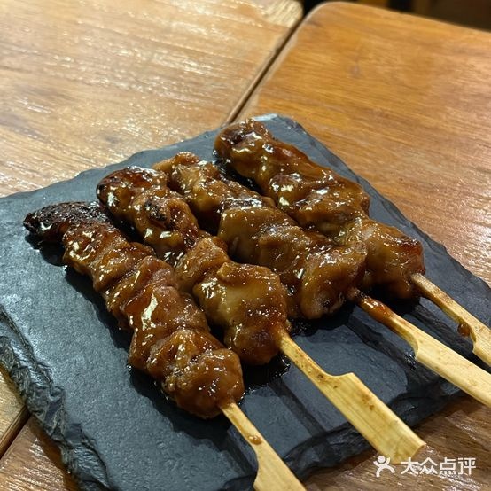 大将深夜小食堂