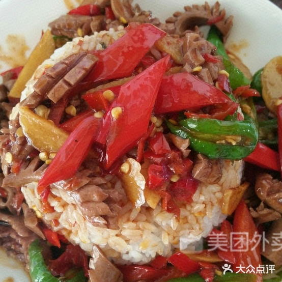 胡卢人家