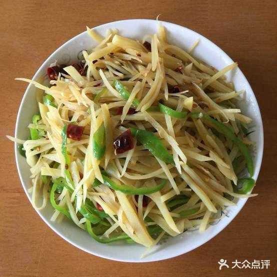 加美国牛肉面(兴隆商城大石桥店)