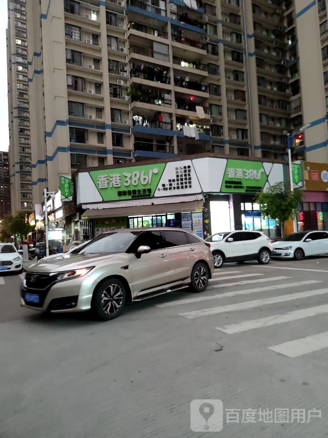 香港3681