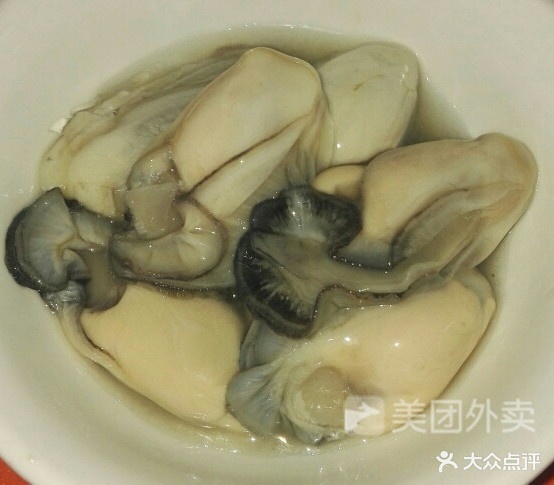 啊喜草鱼粥