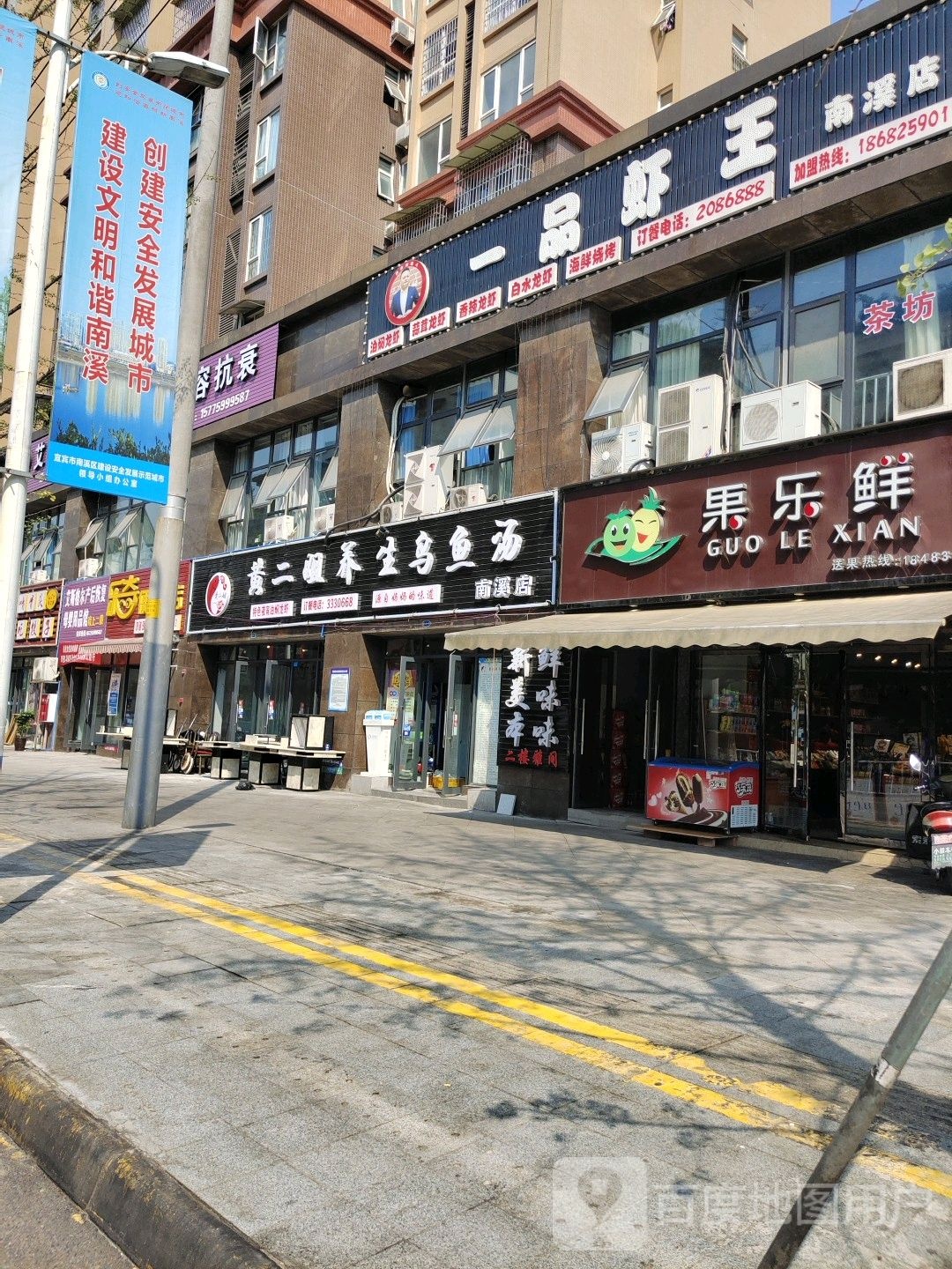 美容抗衰