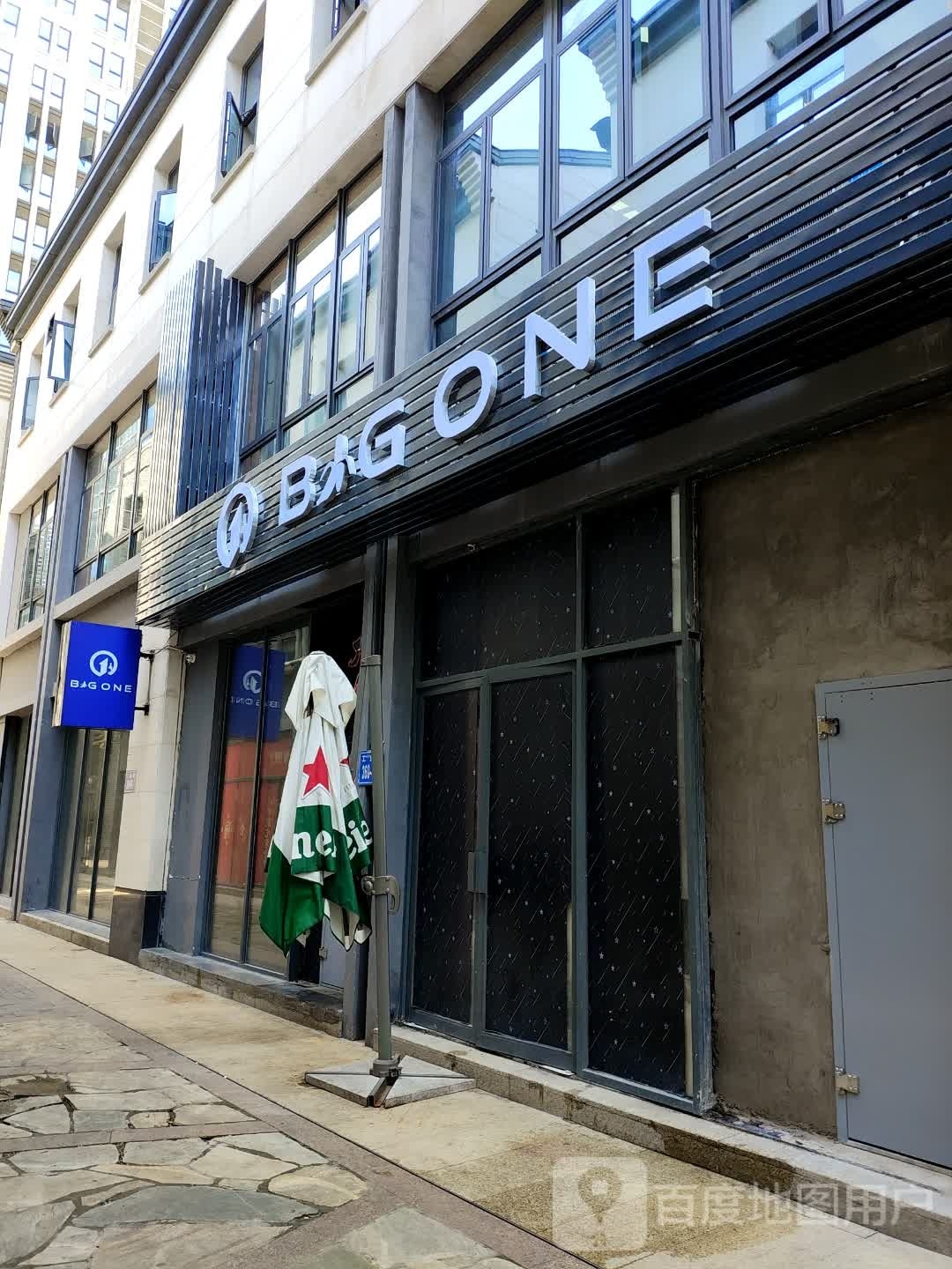BIG ONE跳舞俱乐部