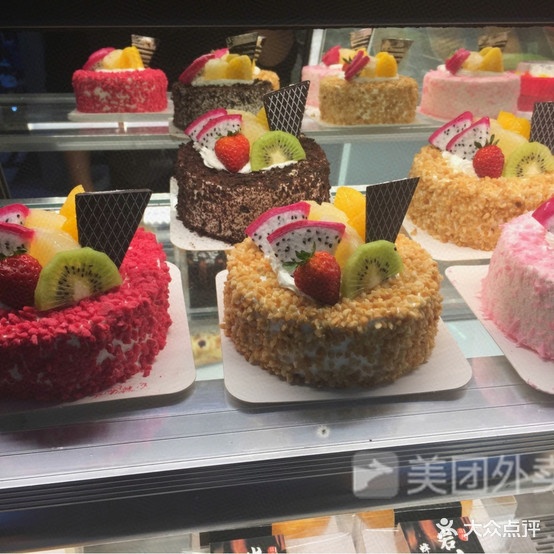 万利源烘焙(黔城商贸城店)