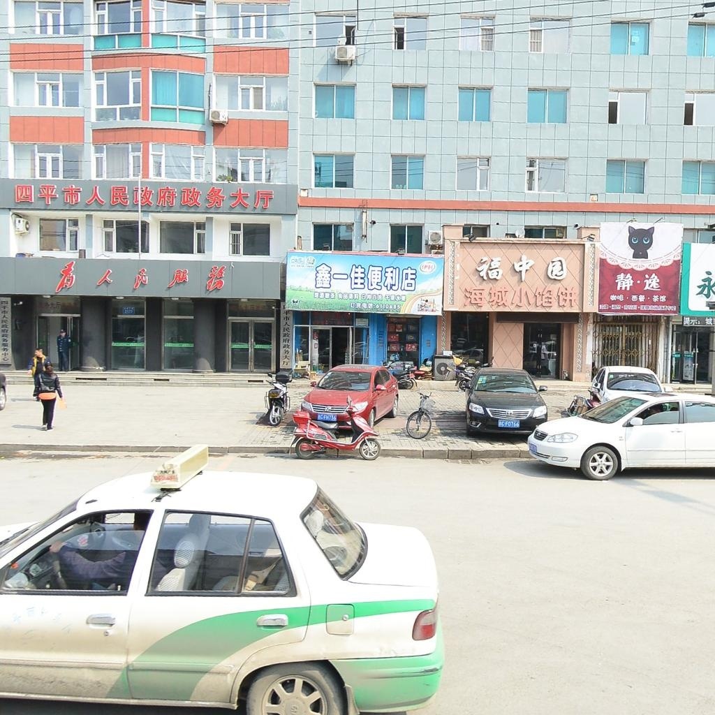 四平市人民政府政务大厅-南门