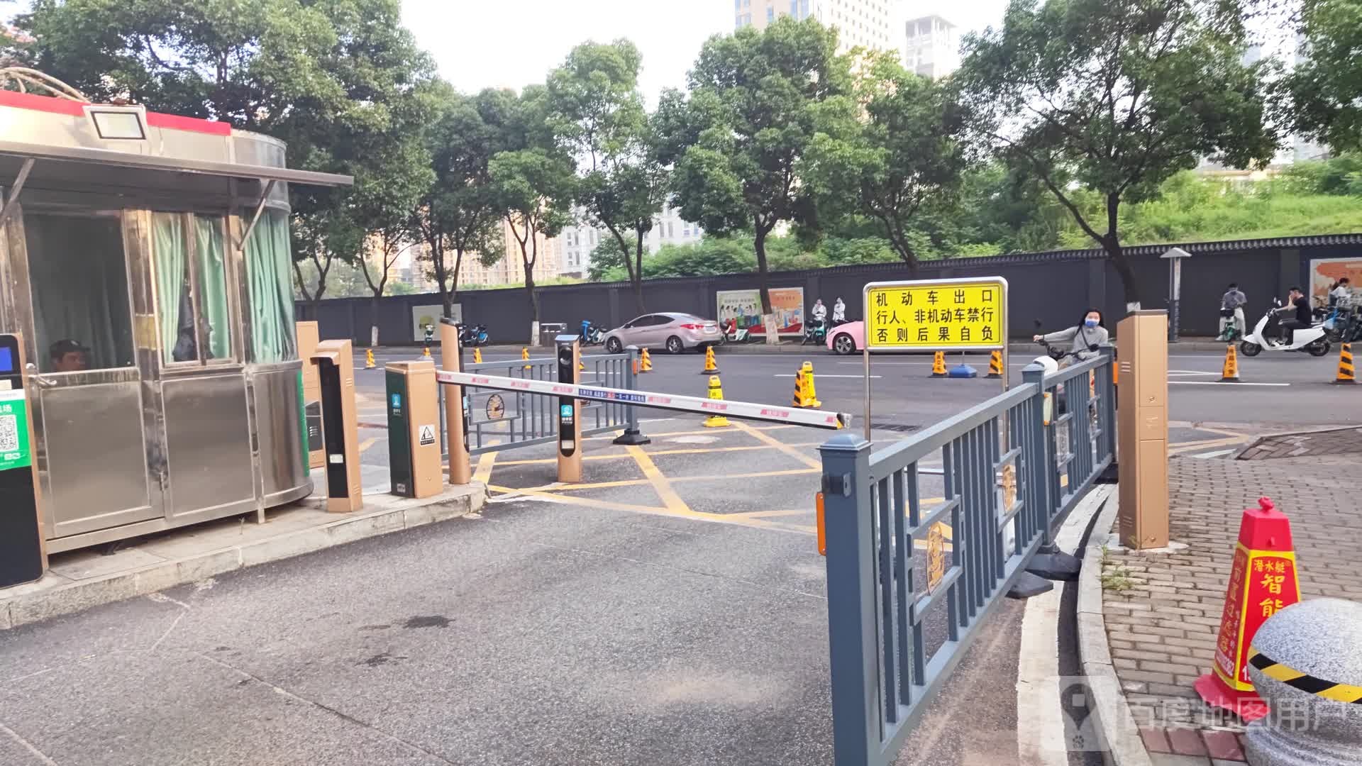 江西省人民医院(红谷滩院区)
