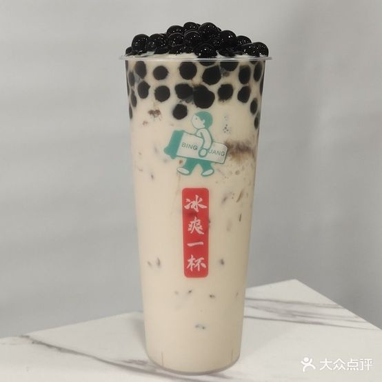 冰爽一杯(王府店)