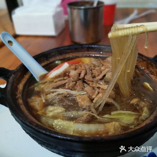 东菜市老地方南京沙锅