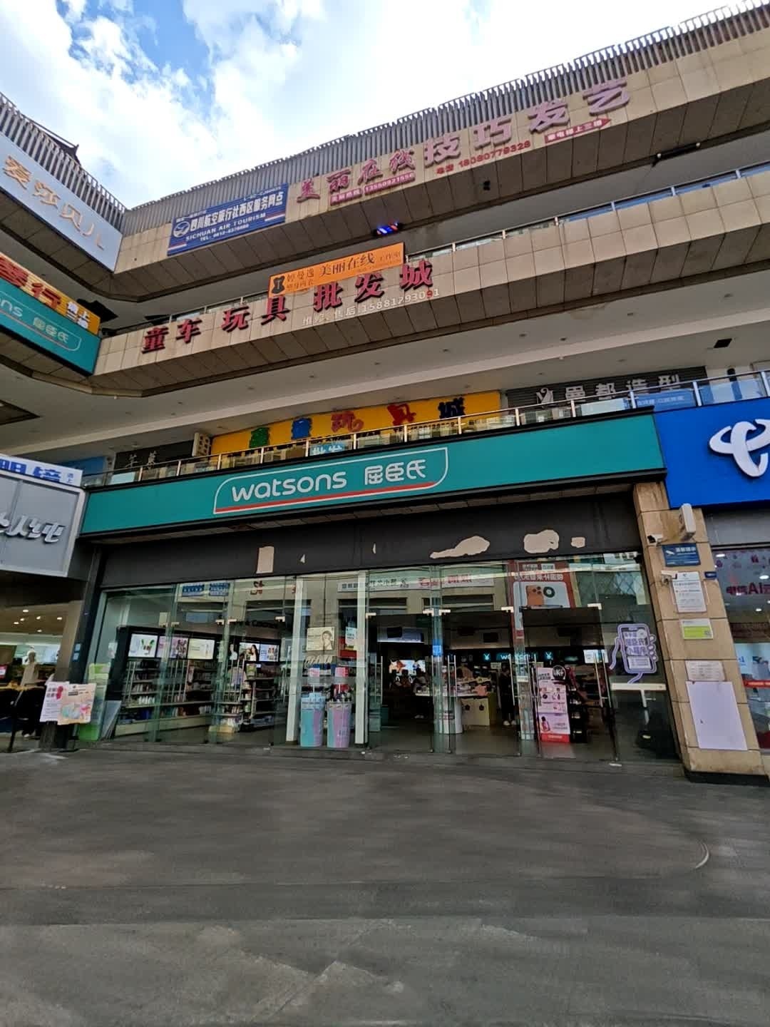 技巧发艺