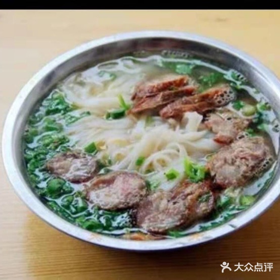 李姐食铺