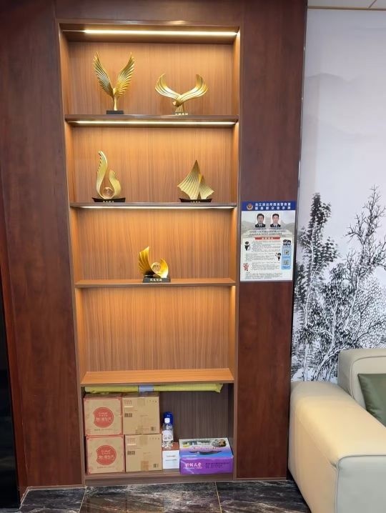 清风御耳采耳按摩足疗(佛山龙江耳桢店)