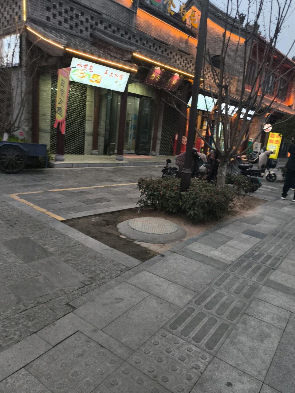 食为先清真餐厅(曹州路店)