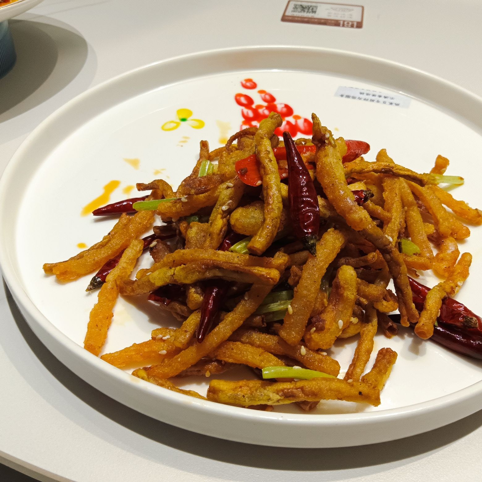 好德食府(杨凌店)