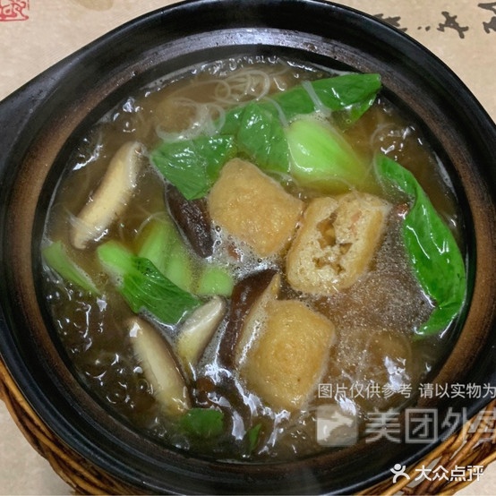 三门雪蛤(路桥大道店)