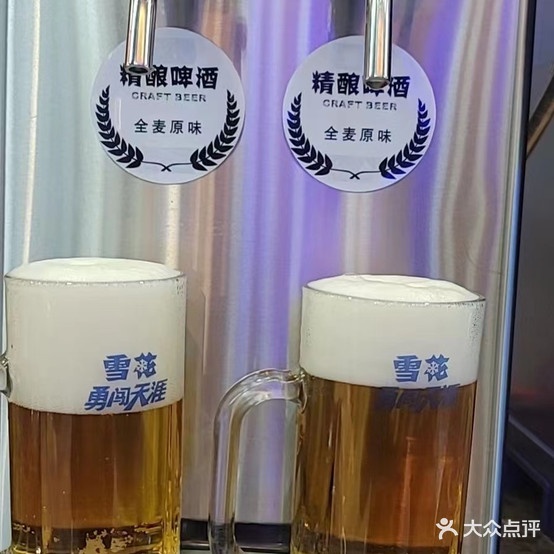 尚品宫海鲜自助烧烤(创汇店)