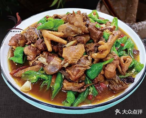 合和辣子鸡(蓝湾美食城)