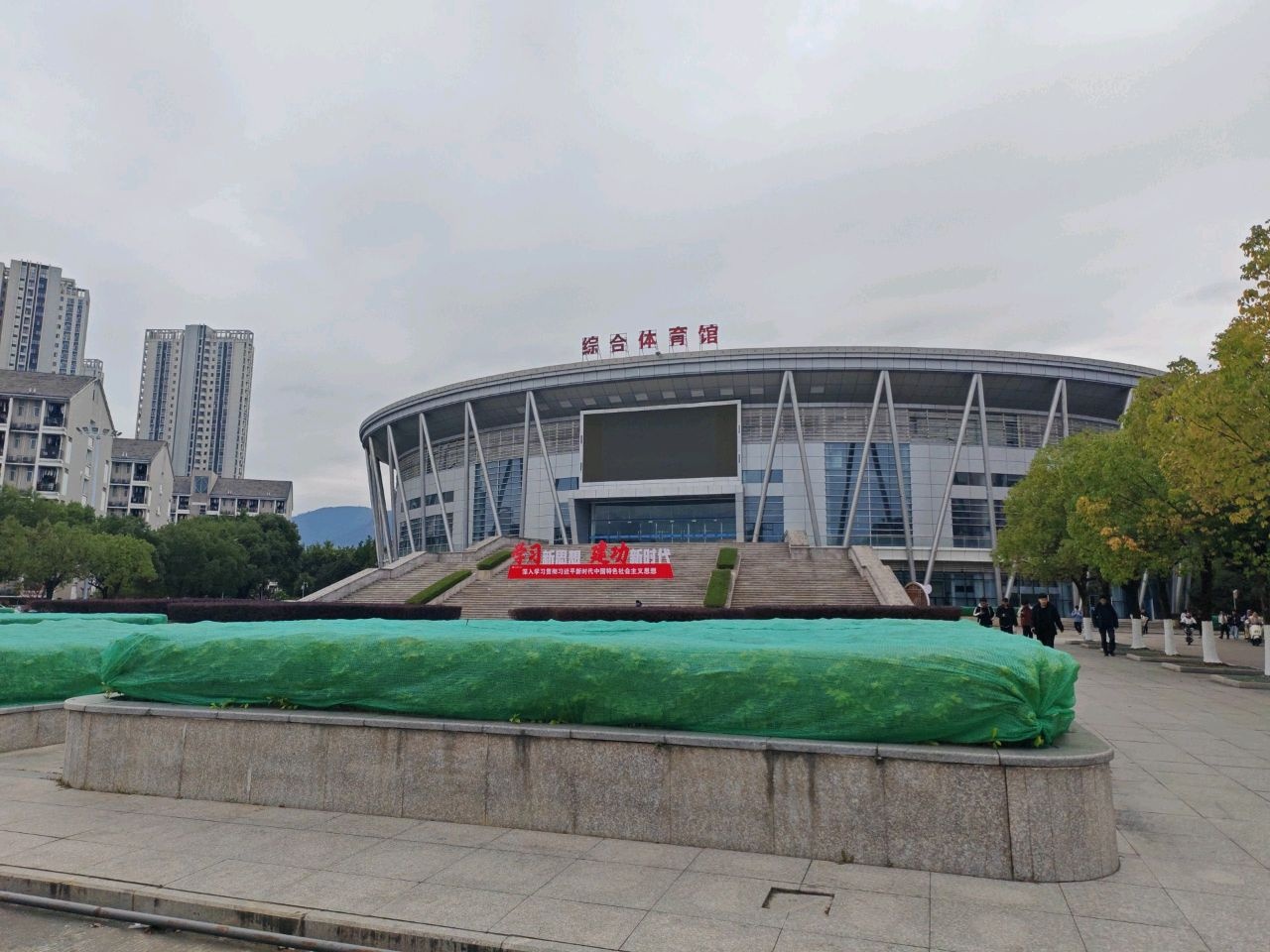 福建医科大学-体育广场