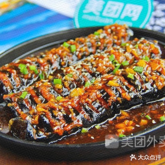 中国兰洲拉面(艾莱依家园店)