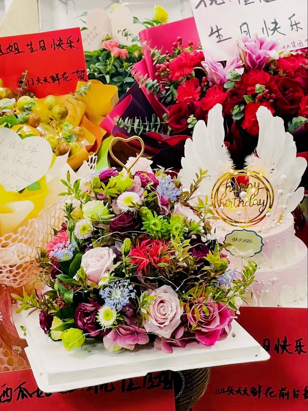 天天鲜花(金平店)