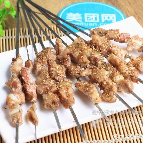 一九烧烤诚