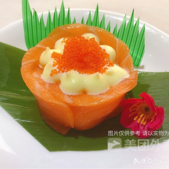 稻田华樱(勒流店)