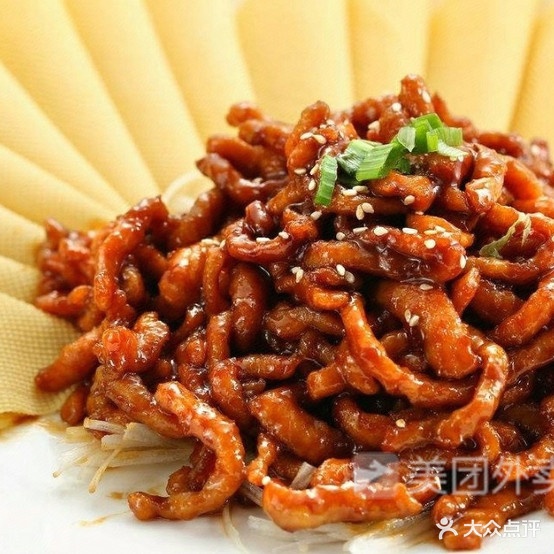 根据地