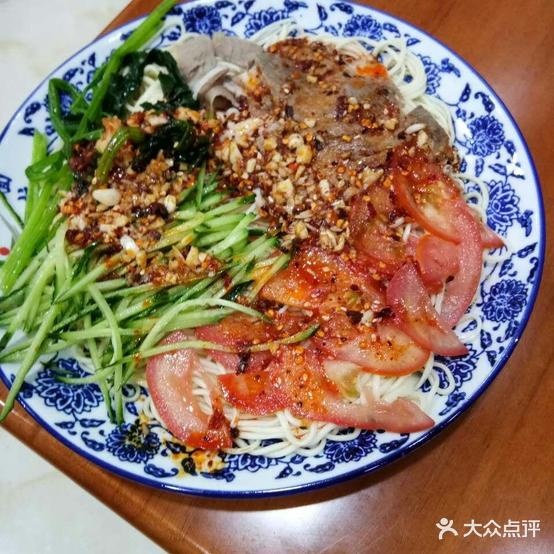 东方宫中国兰汕牛肉拉面(公园首府店)