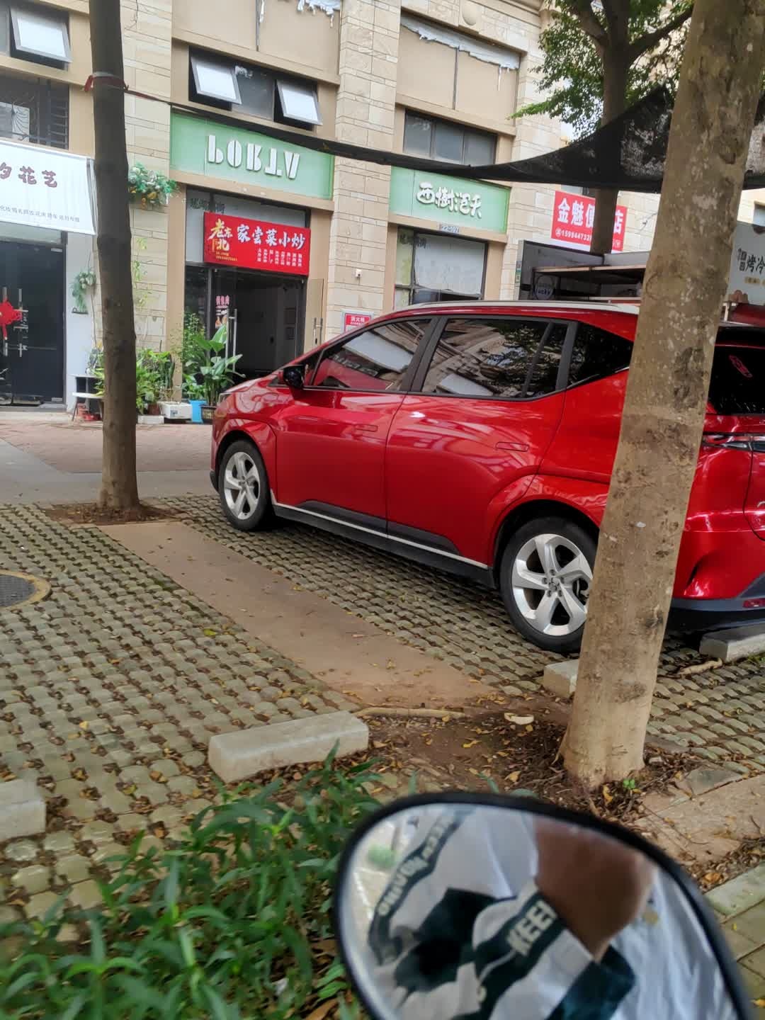 老东北家尝菜小炒