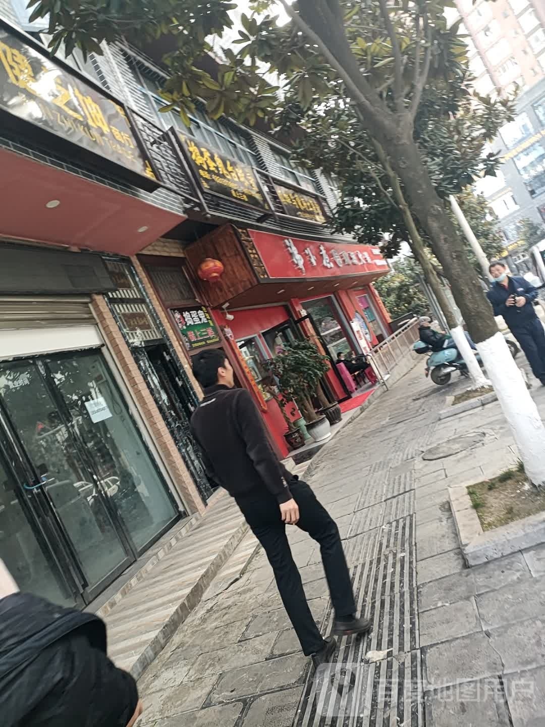 捣蛋鬼到台球市