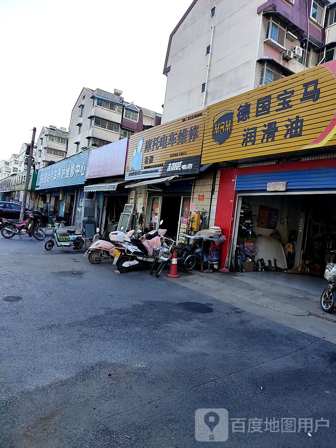 诚信塑钢门窗(信臣中路店)