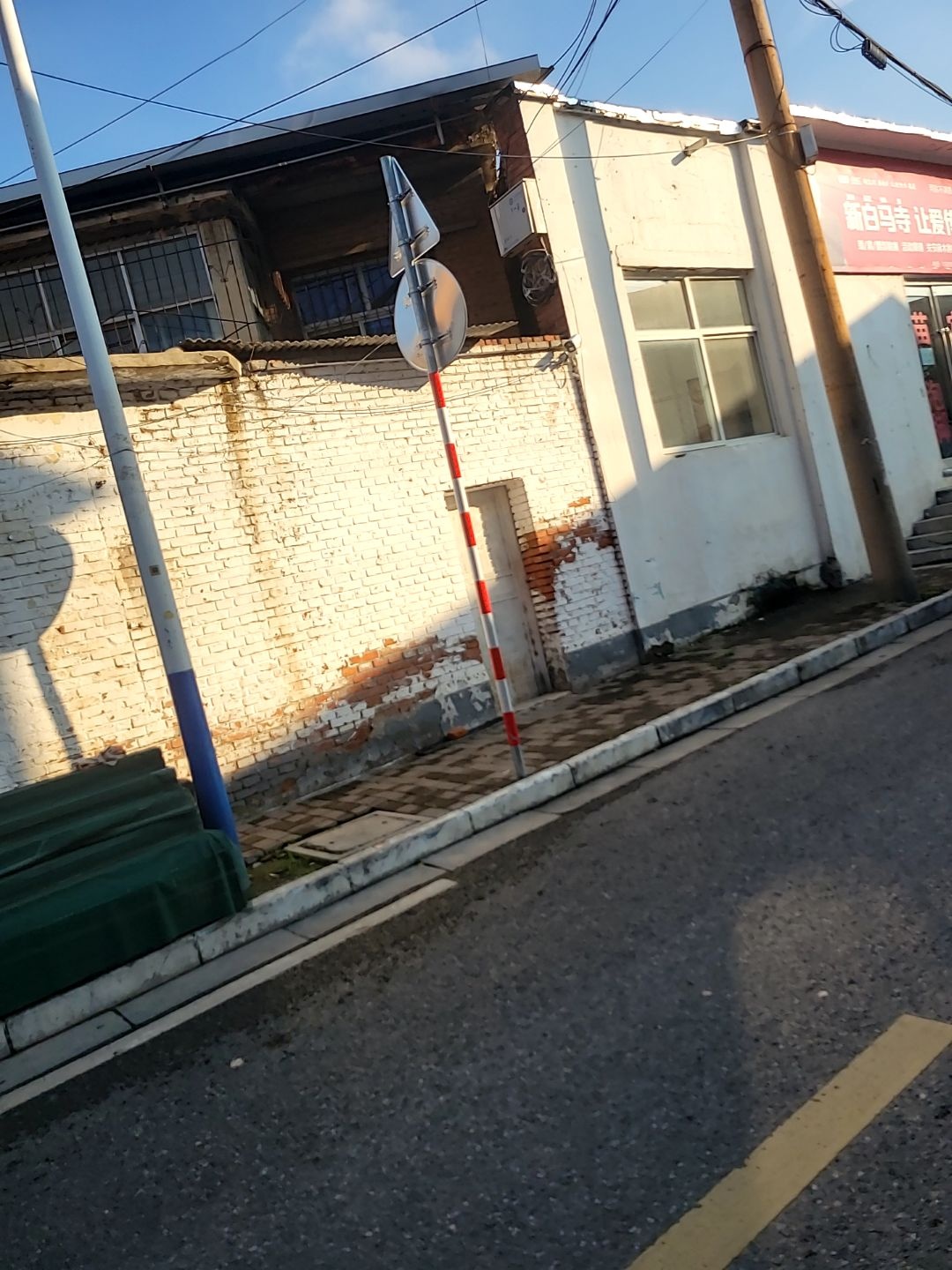 新白马寺(庄景街春棚小区站)