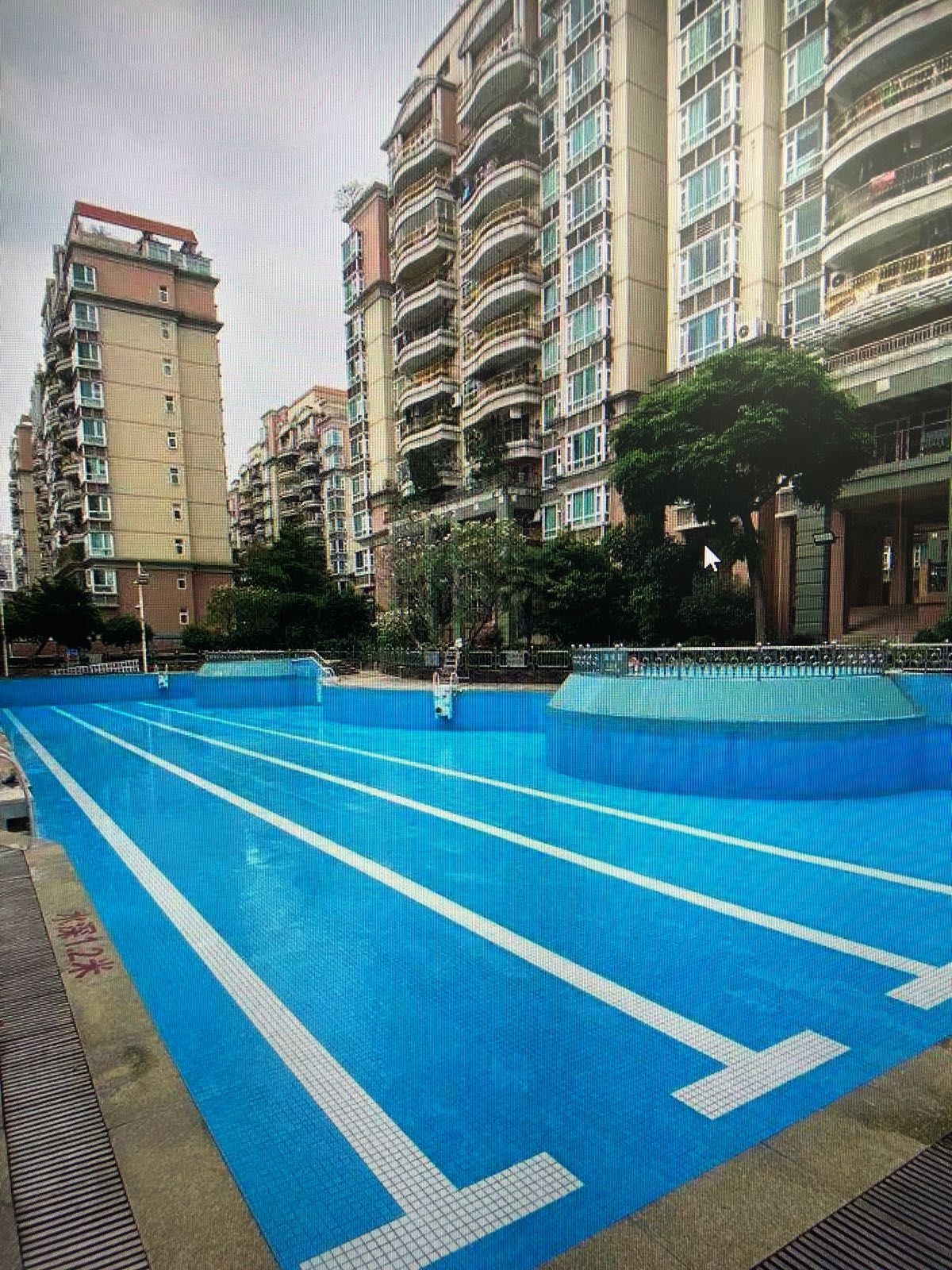 怡康华庭游泳池